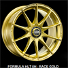 Formula-HLT-5H-gold.png